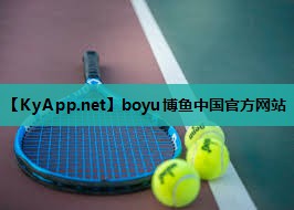 乒乓球台多少钑一台