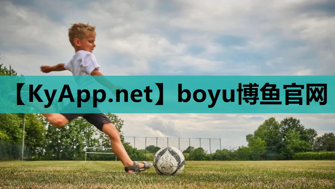 安全优先！塑胶跑道材料是否要进行材质鉴定？