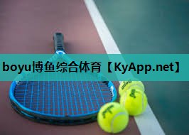 男士室内健身瑜伽垫