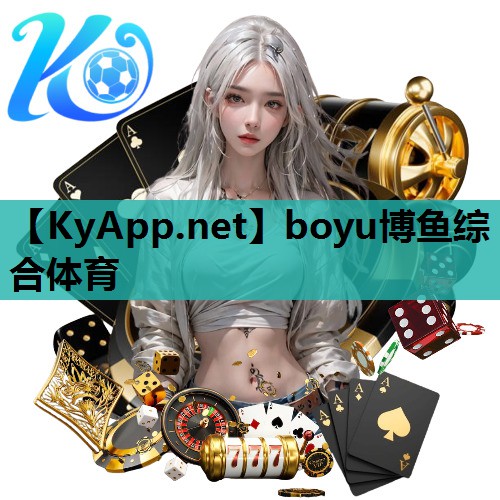田径三级跳器材