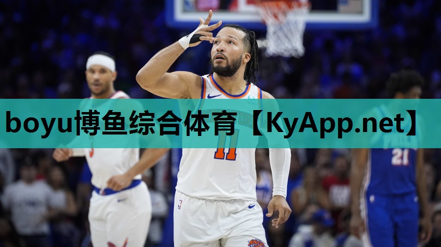 混合塑胶跑道施工