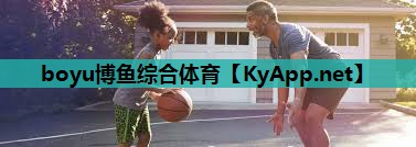 河北硅pu篮球场价格