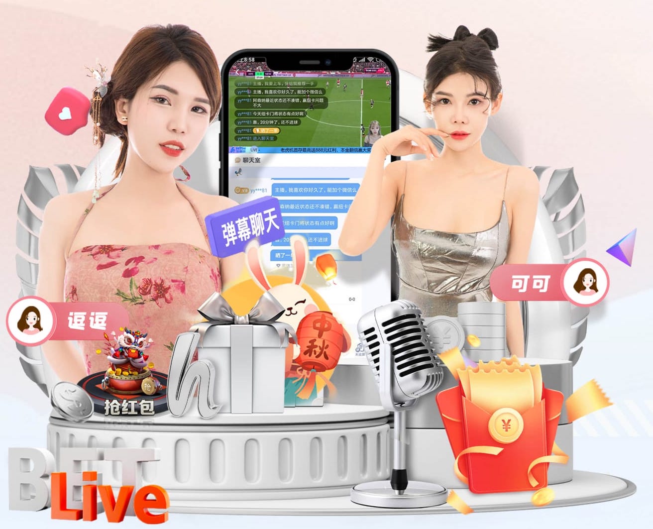 leyu在线 庞伯特乒乓球台怎么样