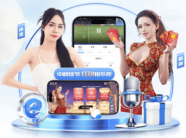 leyu在线 用什么可以顶替乒乓球台