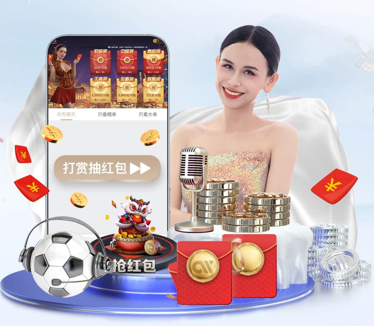leyu在线 知己知彼：详解塑胶跑道材料各类别优劣！