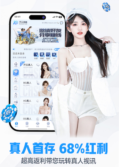leyu在线 别样DIY，篮球架拼接过程揭秘！