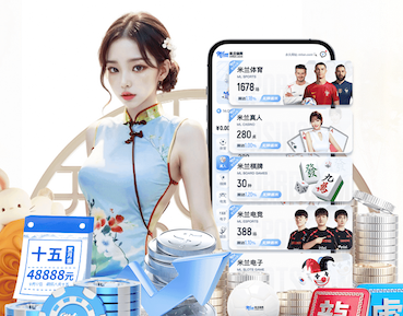 leyu集团 屋顶草坪绿化的特点：环保、美观与可持续发展
